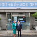 안동상공회의소 이미지
