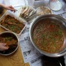 명태구이 이미지