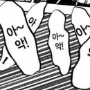 마로니에치과 이미지