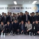 블루젠트