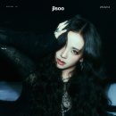 블리수(Blissoo) 이미지