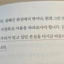 한결같은 동물병원 네이버블로그