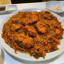 평화아구찜 이미지