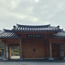 306-2-000030 | 전주 기린봉 등산 코스(주차장~기린봉~승암산~전주 군경묘지~원점)