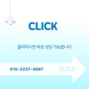 더샵파크리치아파트 | 망미동 더샵파크리치아파트 천정 단내림으로 완성한시스템에어컨과 간접조명