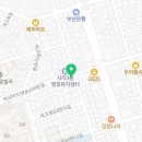 비비큐 연산로타리점 이미지