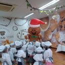 신촌어린이집 이미지