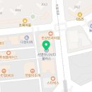 더블유플러스(W플러스)치과의원 네이버블로그
