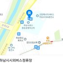 미사역(28464) 이미지