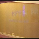 피부관리실 - 안양시 동안구 | 피부관리실