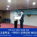 여주-0552 네이버블로그