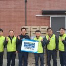 좌수영 경로당 이미지