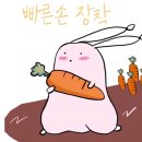 용인자연휴양림1 이미지