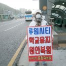 시티여성의원 이미지