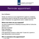 시내바이오 이미지