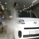 성일카세차장 이미지