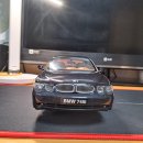 1/18 Kyosho BMW 7Series(745i, e65) 모형을 팝니다~^^ 이미지