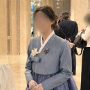 연희제한복
