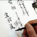 명품혼수