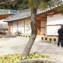 일생동안 전 재산을 독립운동과 나라를 구할 인재양성에 바친 장현식 선생 고택을 둘러 보았습니다. 이미지