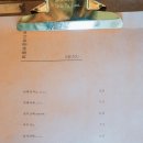 카페아산 이미지