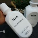 제이드앤코 | 질문 !화이트닝은 어떻게해야하나요?클랍/피에르오제/비타메르씨/마리꼬 썬크림등 색소관련제품