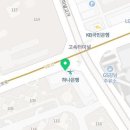 반포사랑공인중개사사무소 이미지