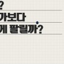 리얼티강남공인중개사사무소 이미지