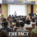 민속차관 이미지