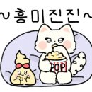 샐러드로우앤트라타연남점 이미지