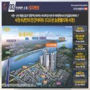 승원환경 이미지