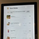 하버타운 이미지