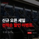 원헬스PT 이미지