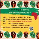 강정청소년문화의집 이미지