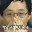셀메드단골약국 | 근무약사로 잘 살아보기.(feat. 근약근살)