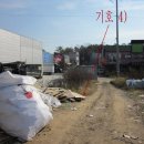 파주법원경기-파주-법원2 이미지