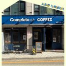 코러스코인노래연습장 네이버블로그