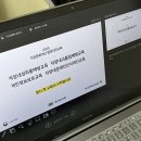 (주)화의 이미지