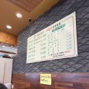 양주손만두 | 양주 만두전골 메밀소바 찐맛집 개성손만두 내돈내산 솔직후기