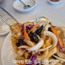 보훈원 입구 건너편 | 수원 길림성 솔직후기 웨이팅까지 했는데 짬뽕은 아쉬웠던 중국집