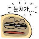 힐링테이크아웃 이미지