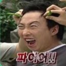 한입 경제 상식사전 | [책] <한입 경제 상식 사전>, 코스피 6000시대 경제 상식 키우기 좋은 책 추천!!