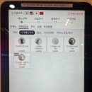 잡플레이스 이미지