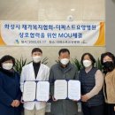 퍼스트병원 이미지