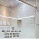 동탄치과 이미지