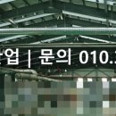 한솔닥트 이미지