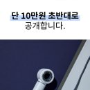 헤어코리아 - 동대문구 | 헤어코리아