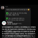 청주헬스장나우휘트니스 이미지