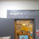 엔제리너스커피금정민병철점 | 엔제리너스 신제품 제주청귤에이드와 상큼한 주말데이트