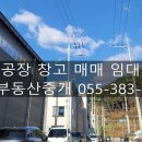 와곡4길 이미지